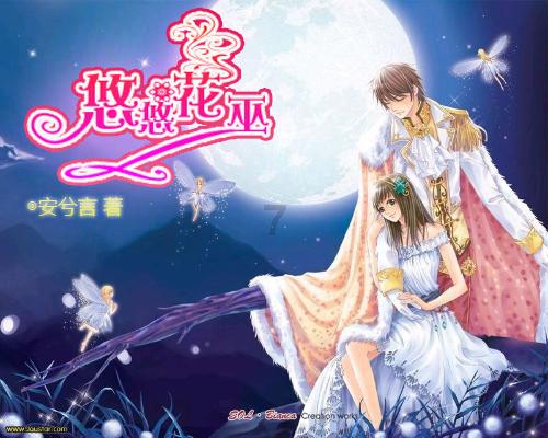 两个人能从恋爱走入婚姻最重要是的什么？
