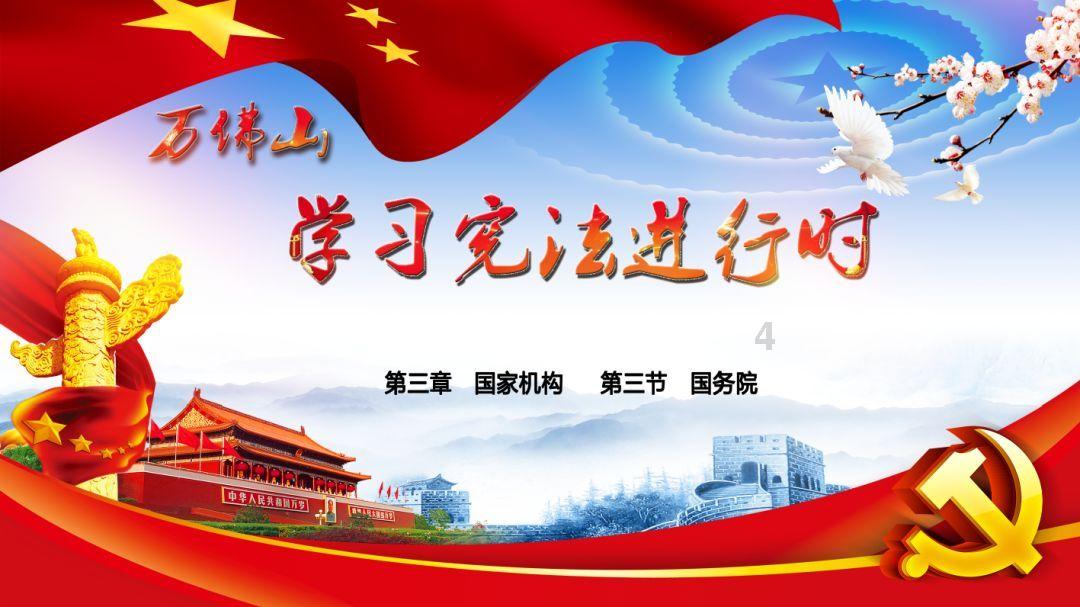 解惑有问必答,单子id的繁体字蜗牛问答平台