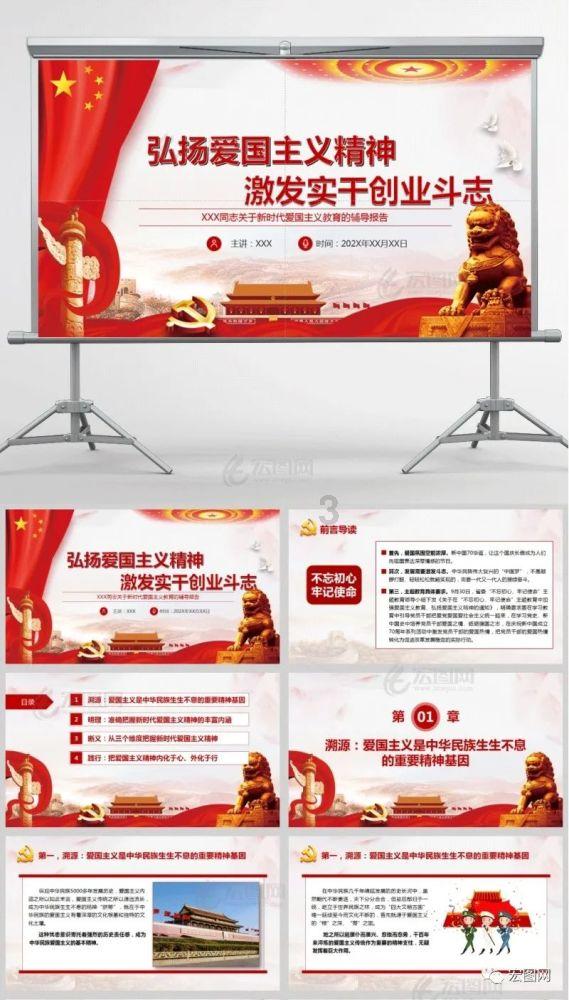 吉鹿力问答社区,解决问题就找跟老婆讲道理的男人,那后来都怎么样了