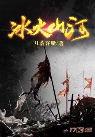 在一个单位十几年了也没有提拔怎么混