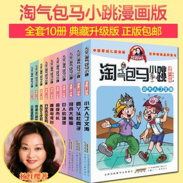 继雷克萨斯后，保时捷再现“碰撞后车门打不开”，警方公布的信息有哪些呢？-有问必答平台，解答您的各类问题